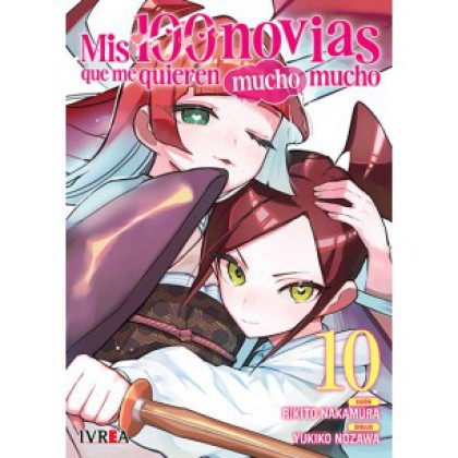  Preventa Mis 100 Novias Que Me Quieren Mucho Mucho 10